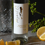 Mezcal Joven – 400 Conejos